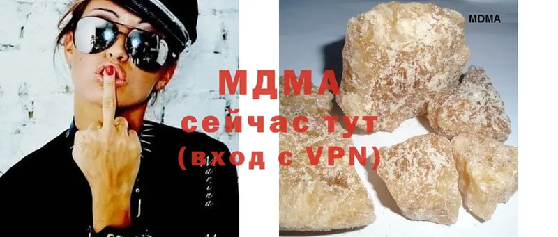 Купить наркотики цена Карабаново Псилоцибиновые грибы  COCAIN  МЕФ  ГАШИШ  APVP 