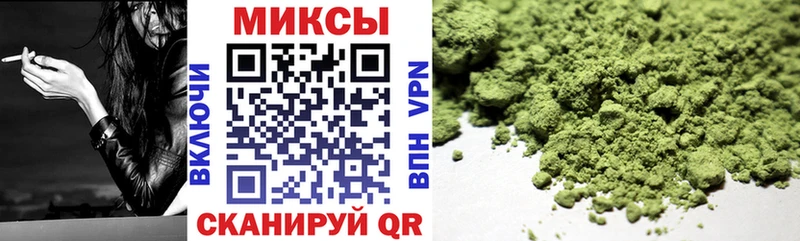 сколько стоит  Карабаново  Бутират 99% 