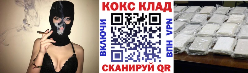 Кокаин Перу  продажа наркотиков  Карабаново 