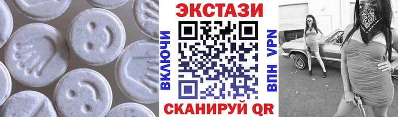 Ecstasy louis Vuitton  ОМГ ОМГ зеркало  Карабаново  цена наркотик 