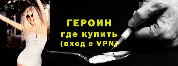 индика Вязники