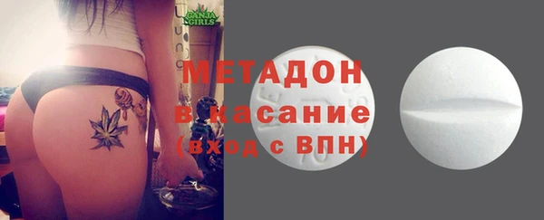 мефедрон VHQ Вязьма