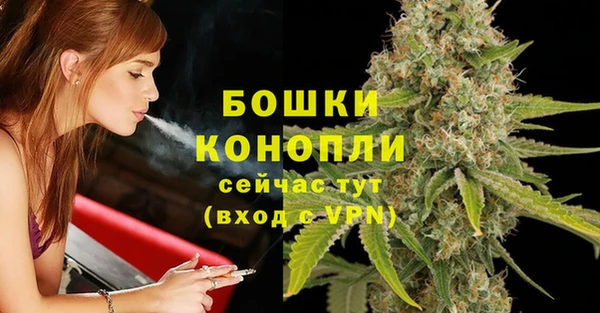 метамфетамин Нея