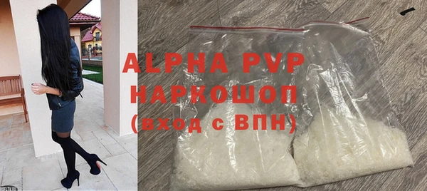 метамфетамин Нея