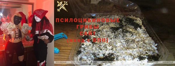 метамфетамин Нея