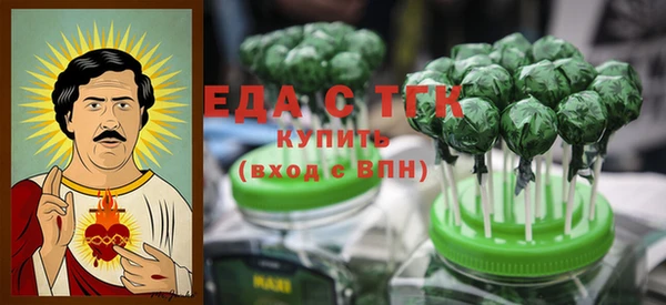 метамфетамин Нея