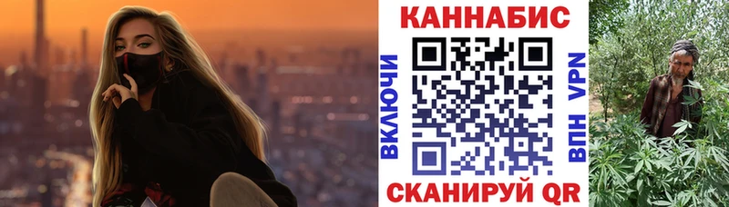 Конопля SATIVA & INDICA Карабаново